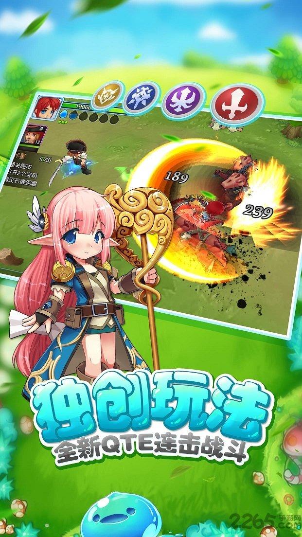 逃离幻想冰淇淋场