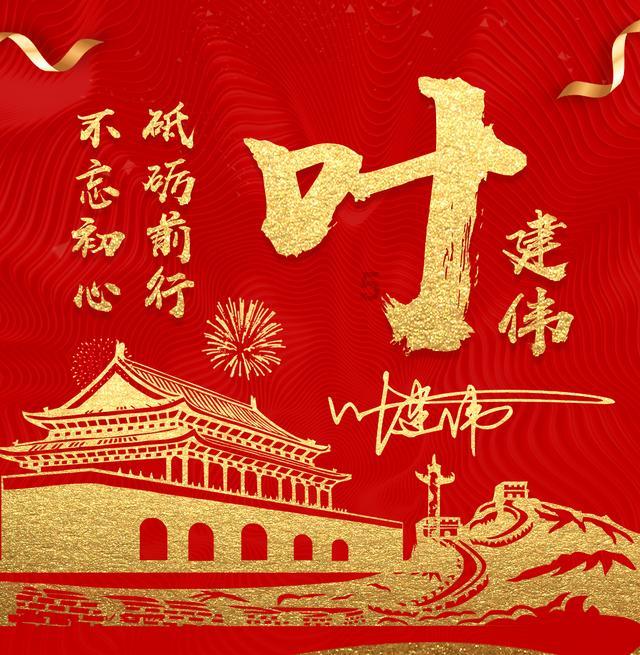僵尸粉碎机