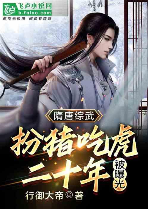 矮人国之战3中文版
