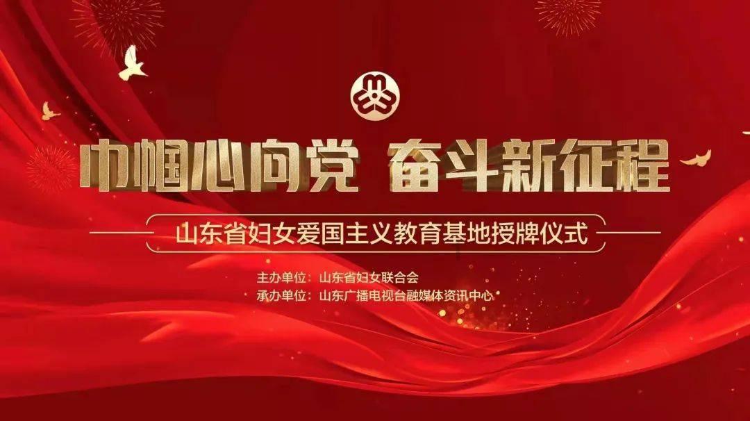 三少爷的剑