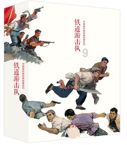 小狗救援行动选关版