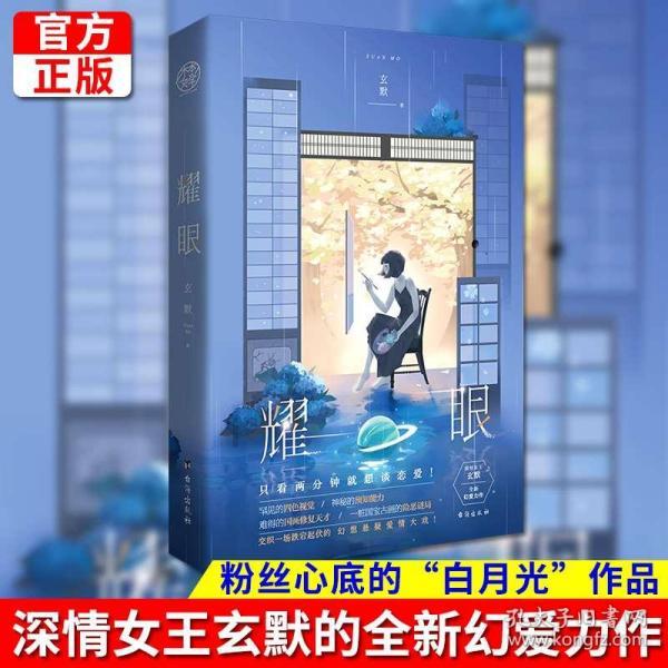 莫兰迪色系